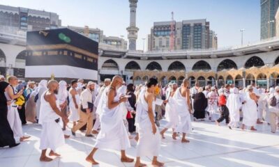 Umrah Packages 2025